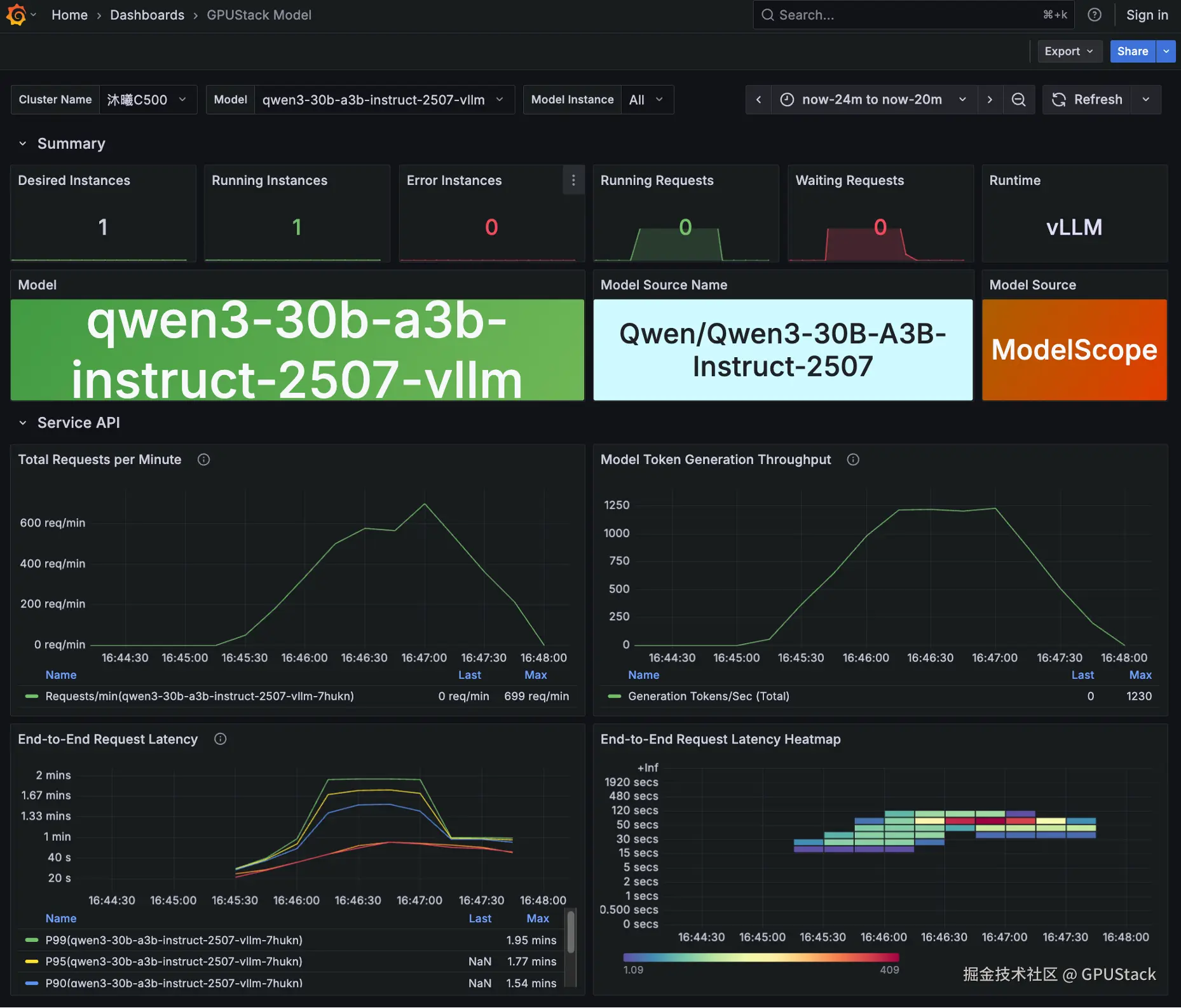 image-20260330191419674