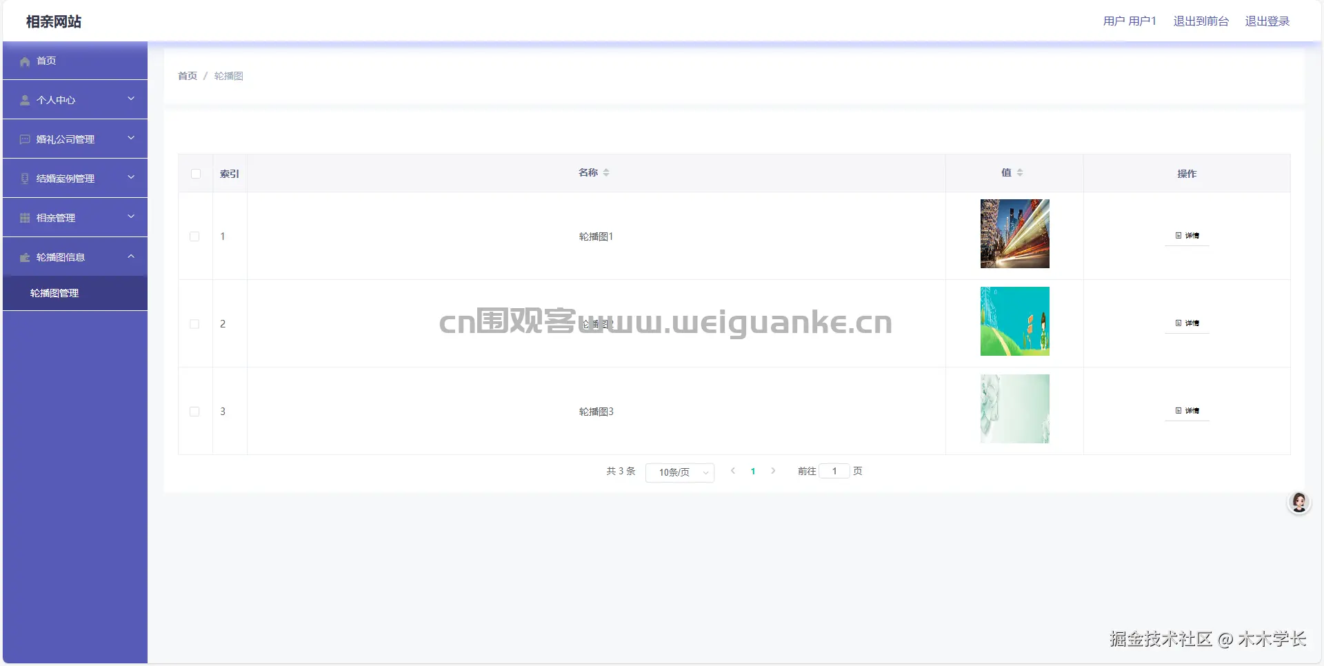 1751611200-2871b6e1d085590.png