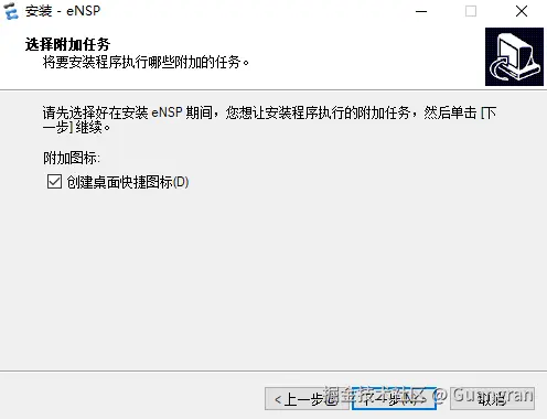 image-20210104193052663