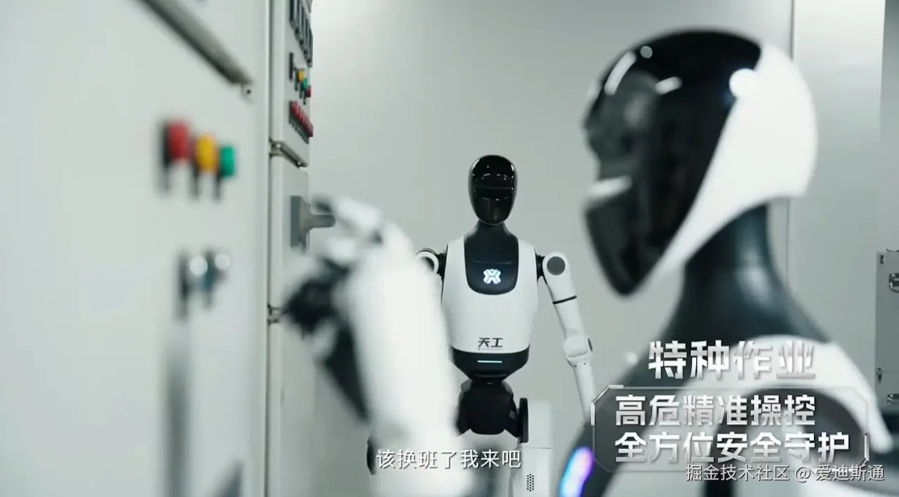 微信截图_20250616150938.png