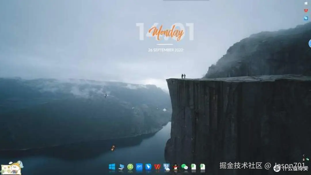 卸载了3个桌面工具，换成这个神器，我的Windows终于不再“土味”