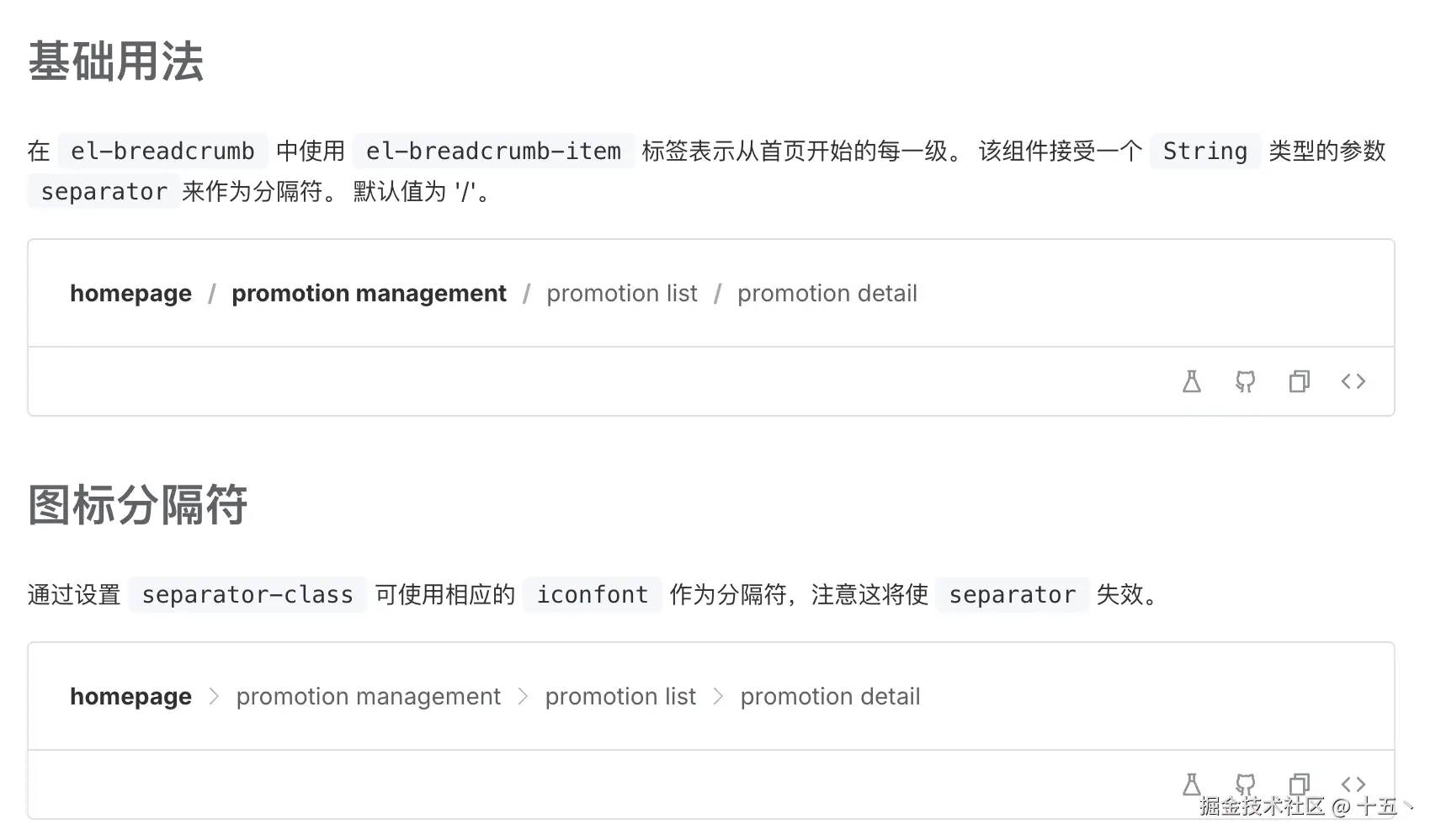 Pasted image 20241225222201.png