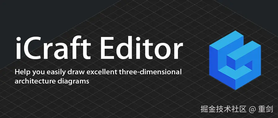 iCraft Editor