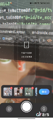 Untitled.gif