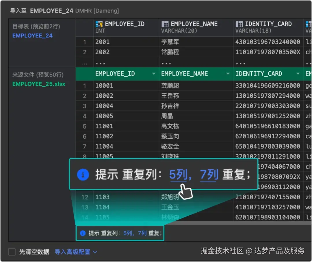 640.webp