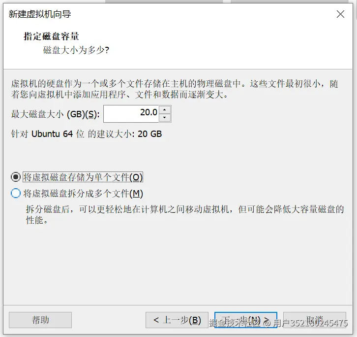 image-20250923162356284