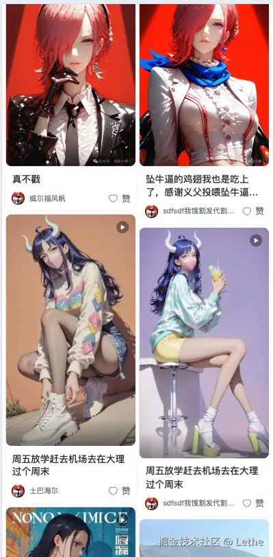 20250801181021.jpg