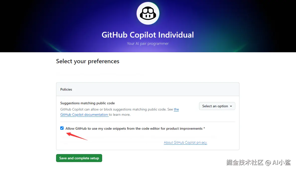 image-20240424190611886