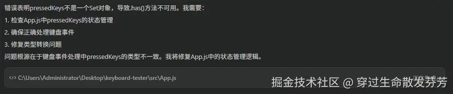 请在此添加图片描述