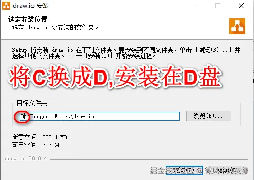 请添加图片描述