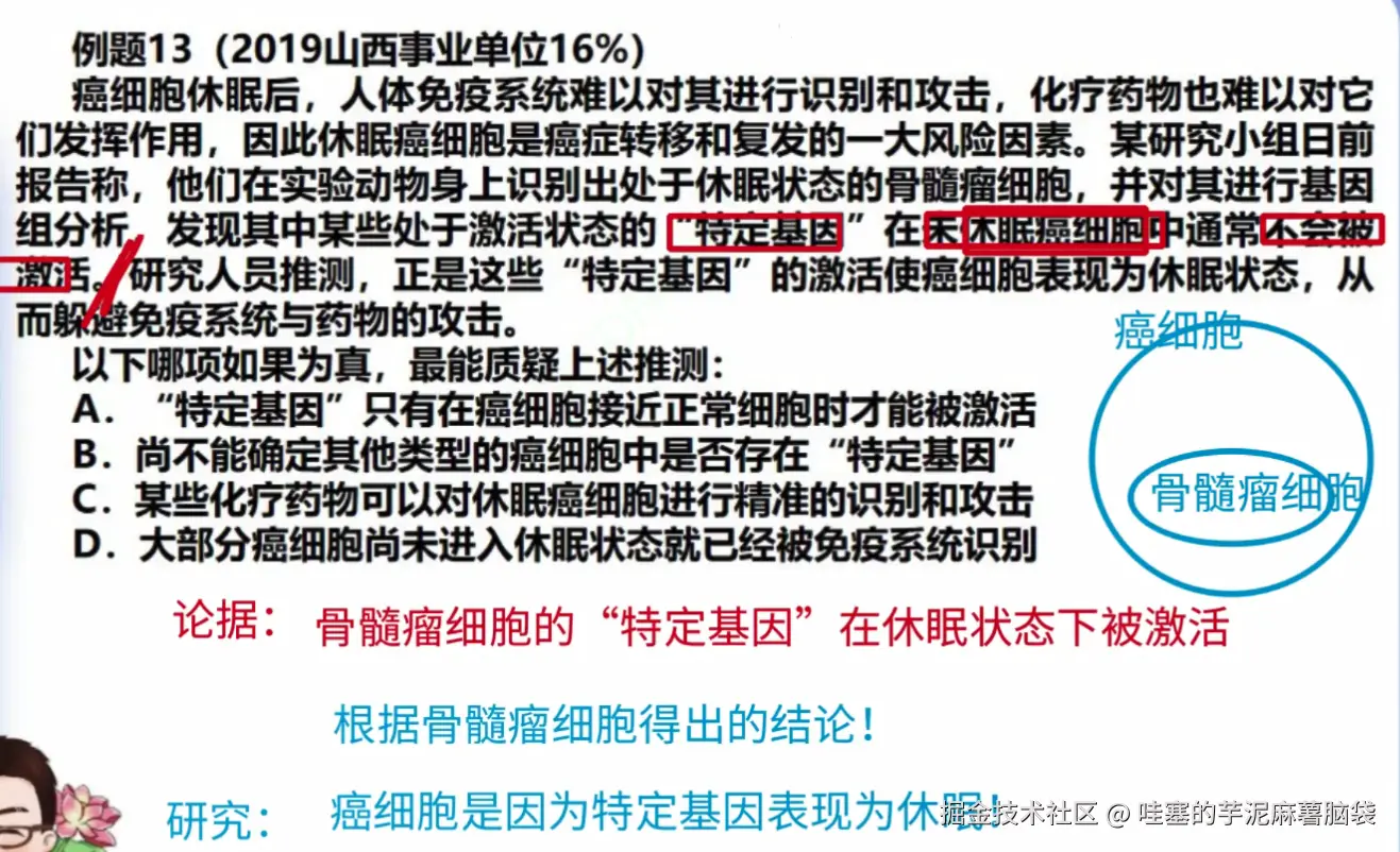 微信图片_20241102161053.png