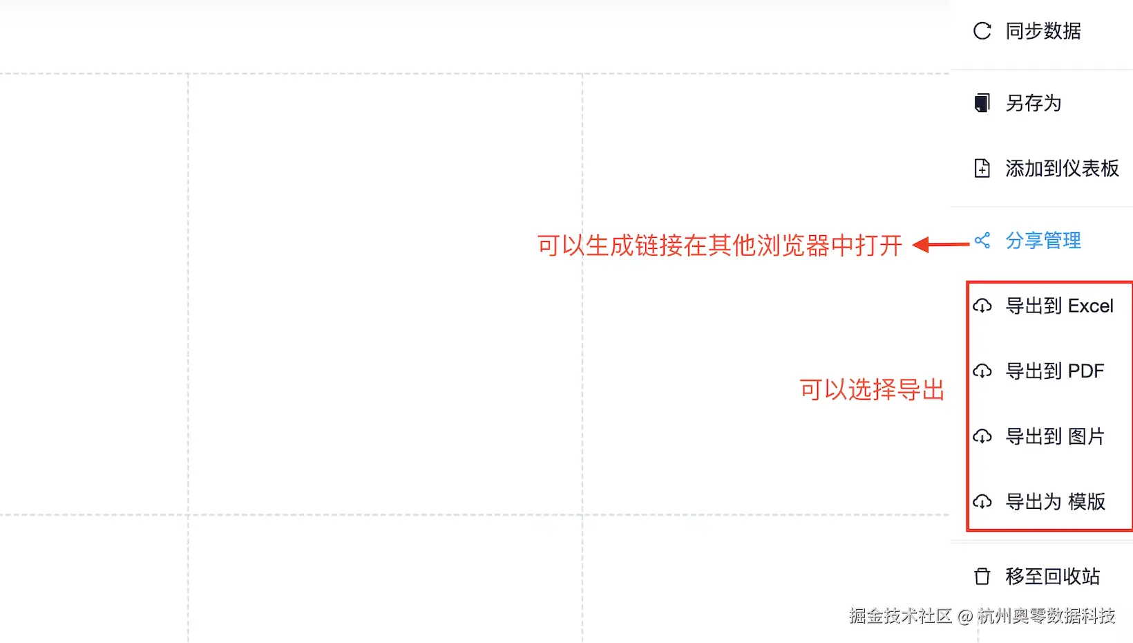 表7.png
