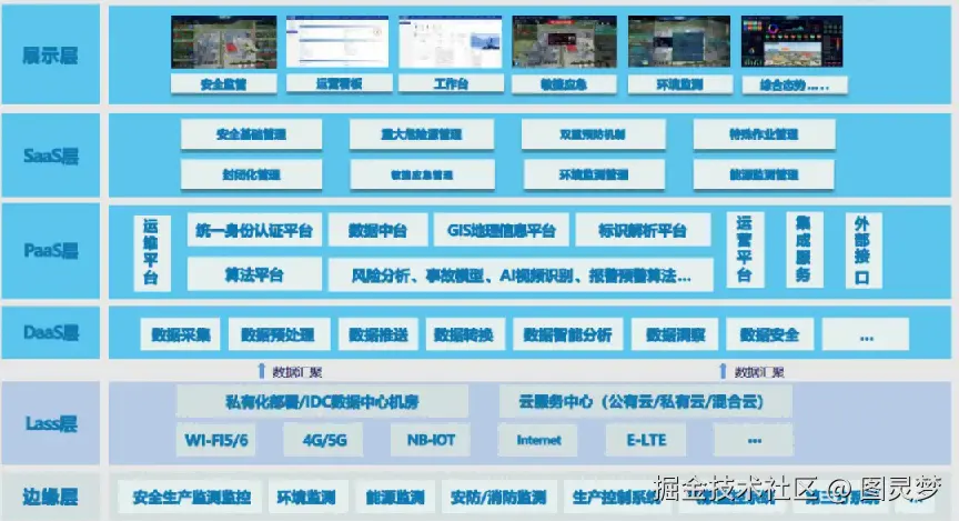 图片 4.png