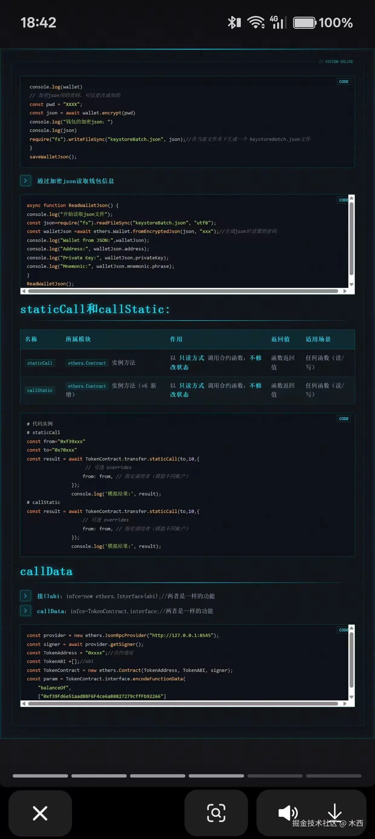 图1转存失败，建议直接上传图片文件