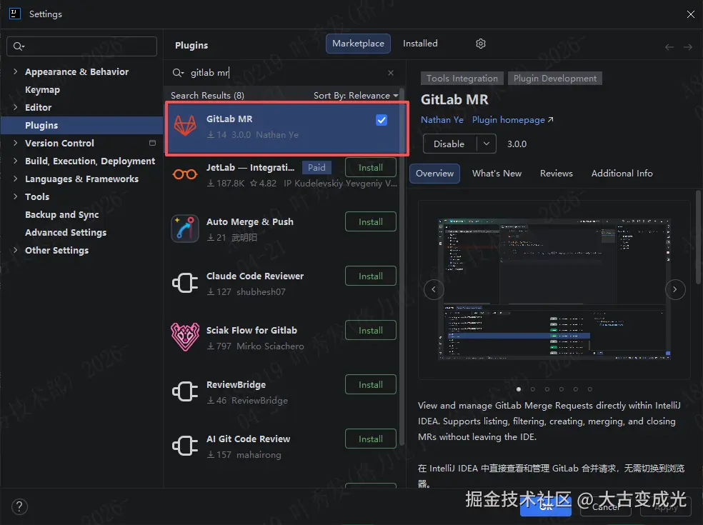 ScreenShot_2026-04-21_164614_569.png