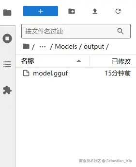 ModelGGUF.png