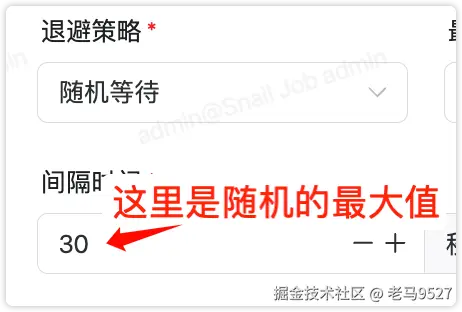 image-20250410143905634