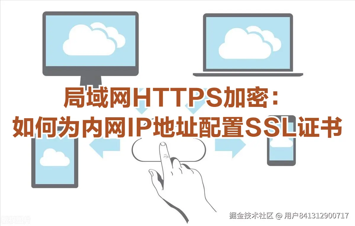 6196cb6e645f49b4878dd8494070415f_tplv-obj.png