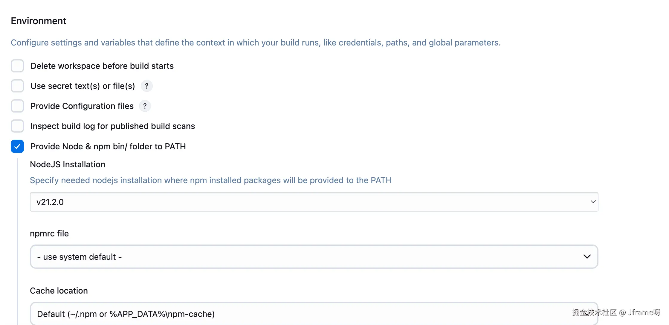 image-20250225124832614