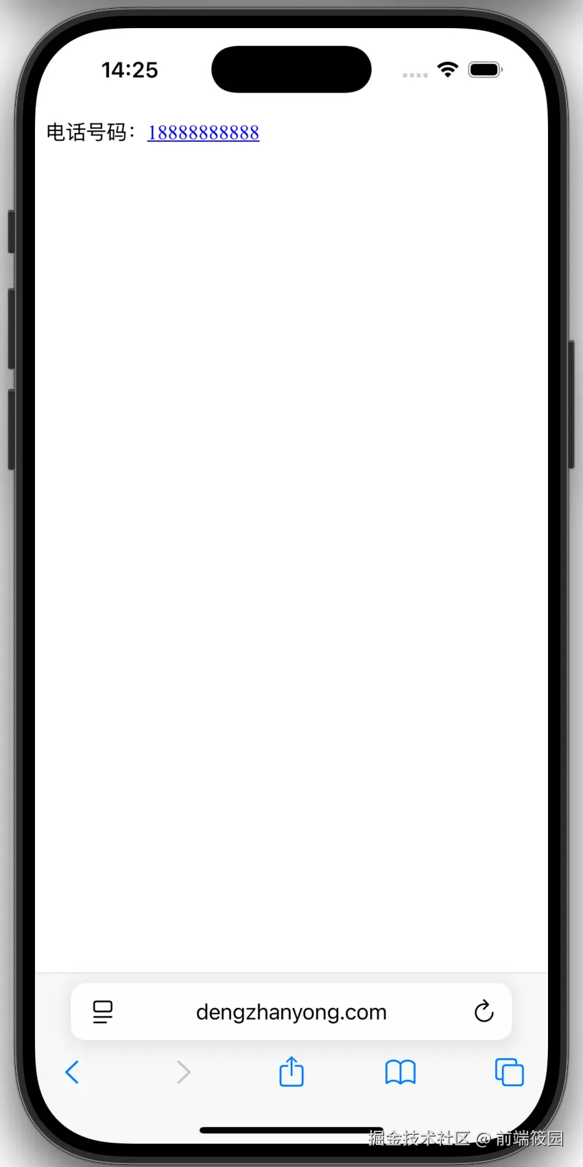 Snipaste_2025-05-25_14-25-33