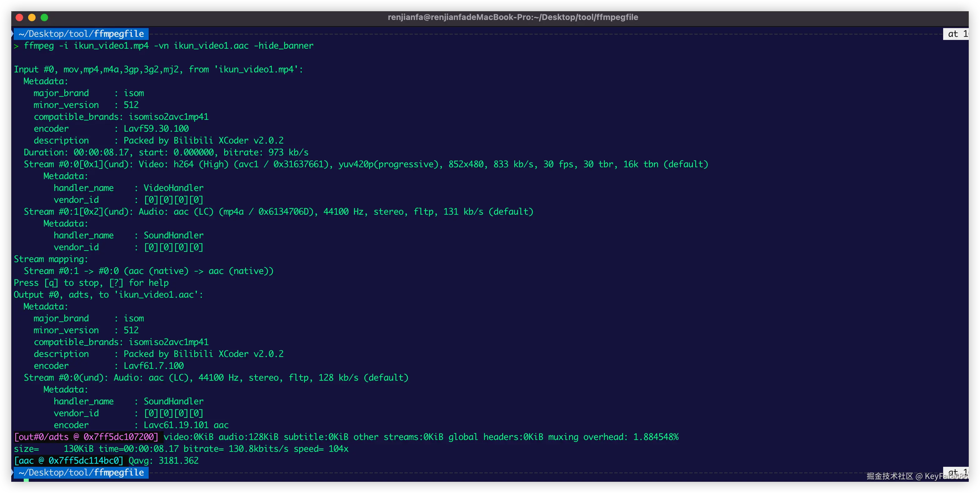 直接使用的-vn命令