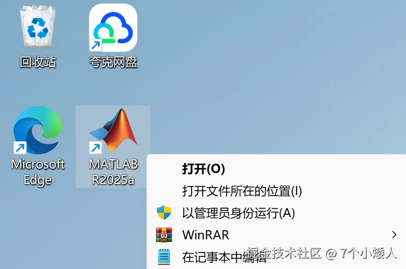 16.png