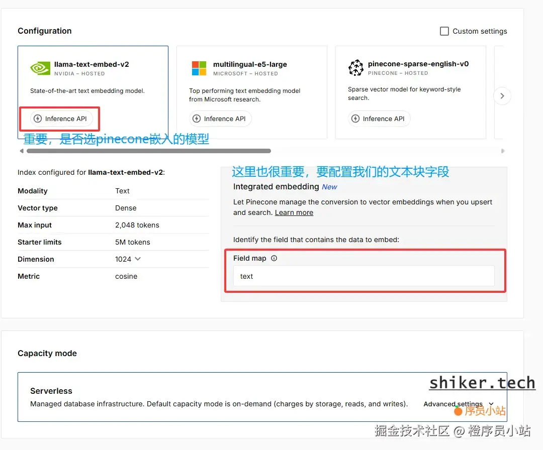 image-20251206104318152