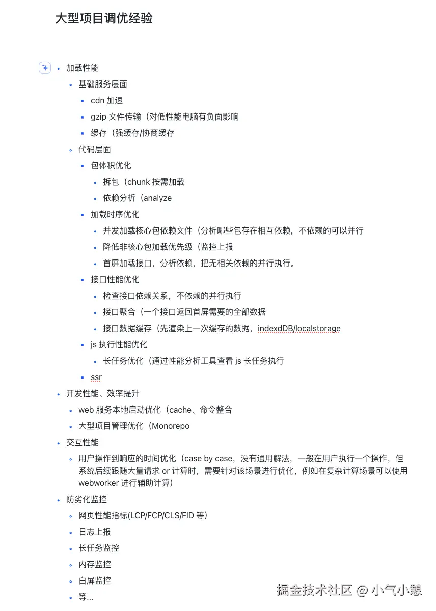 090c2c11536a25a74b23901985332fb9.png