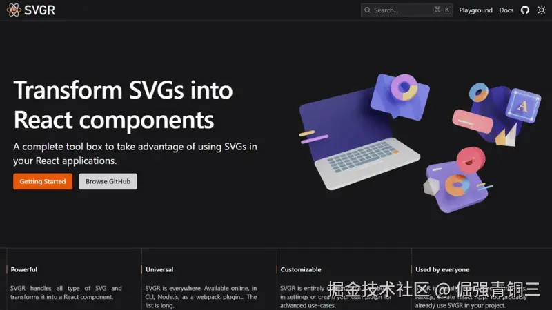 react-svgr