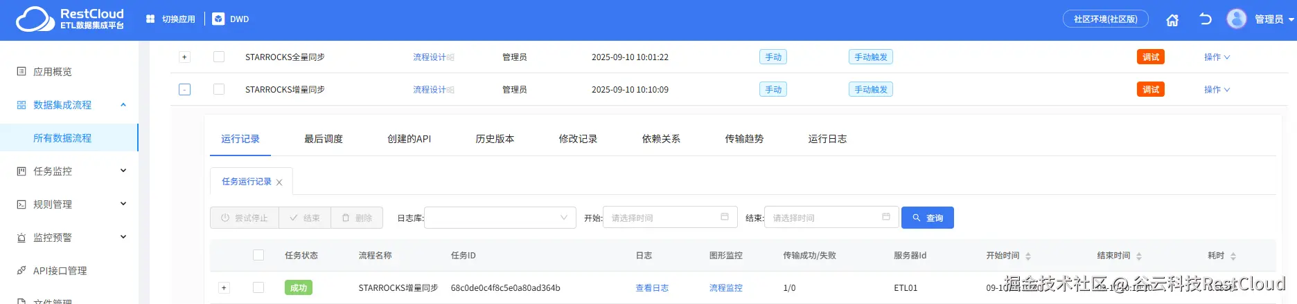 图片 19