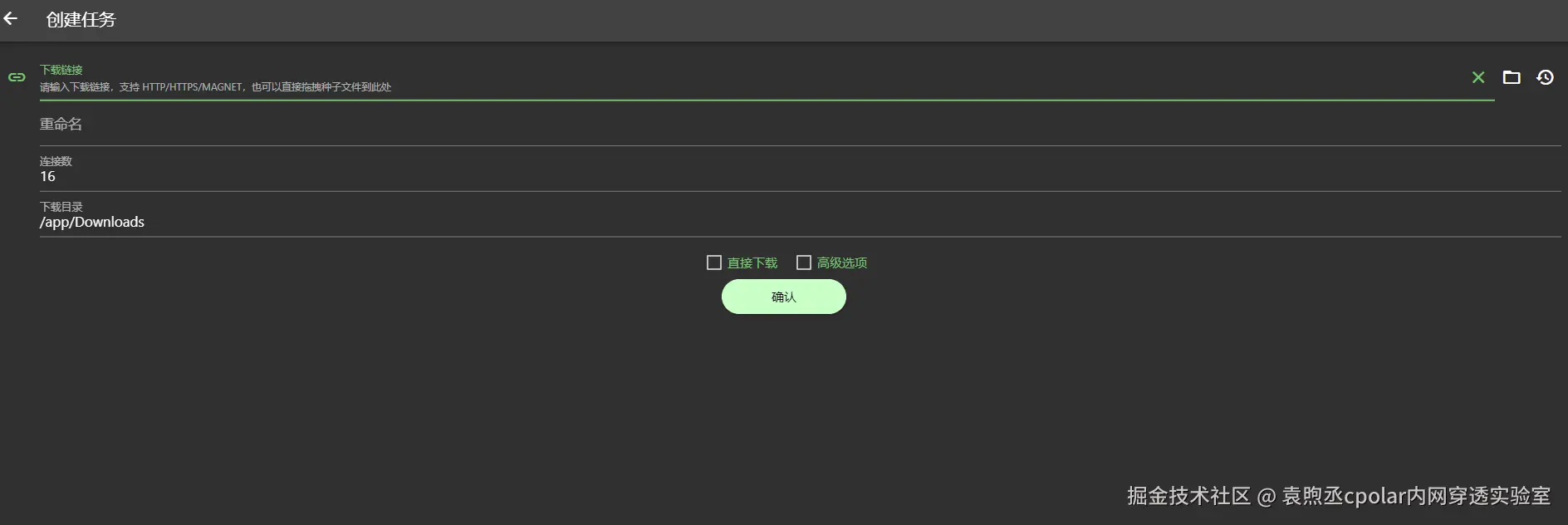 image-20240528103423715