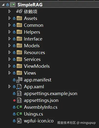 image-20240819165459846