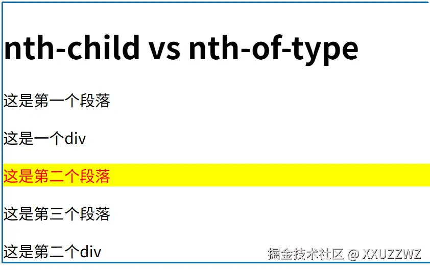局部截取_20250606_014452.png