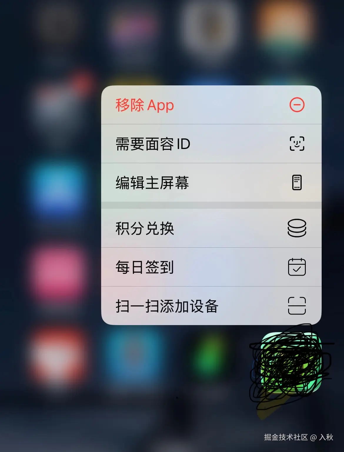 wecom-temp-169017-9a4fa013fc5e256b9f583b3136afb659.jpg