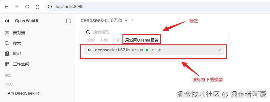 image-20250912151336153