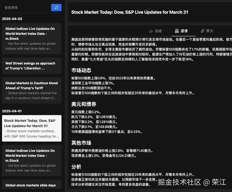 snapshot-2.webp
