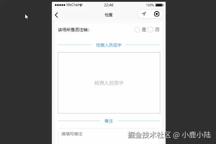 screenshots.gif