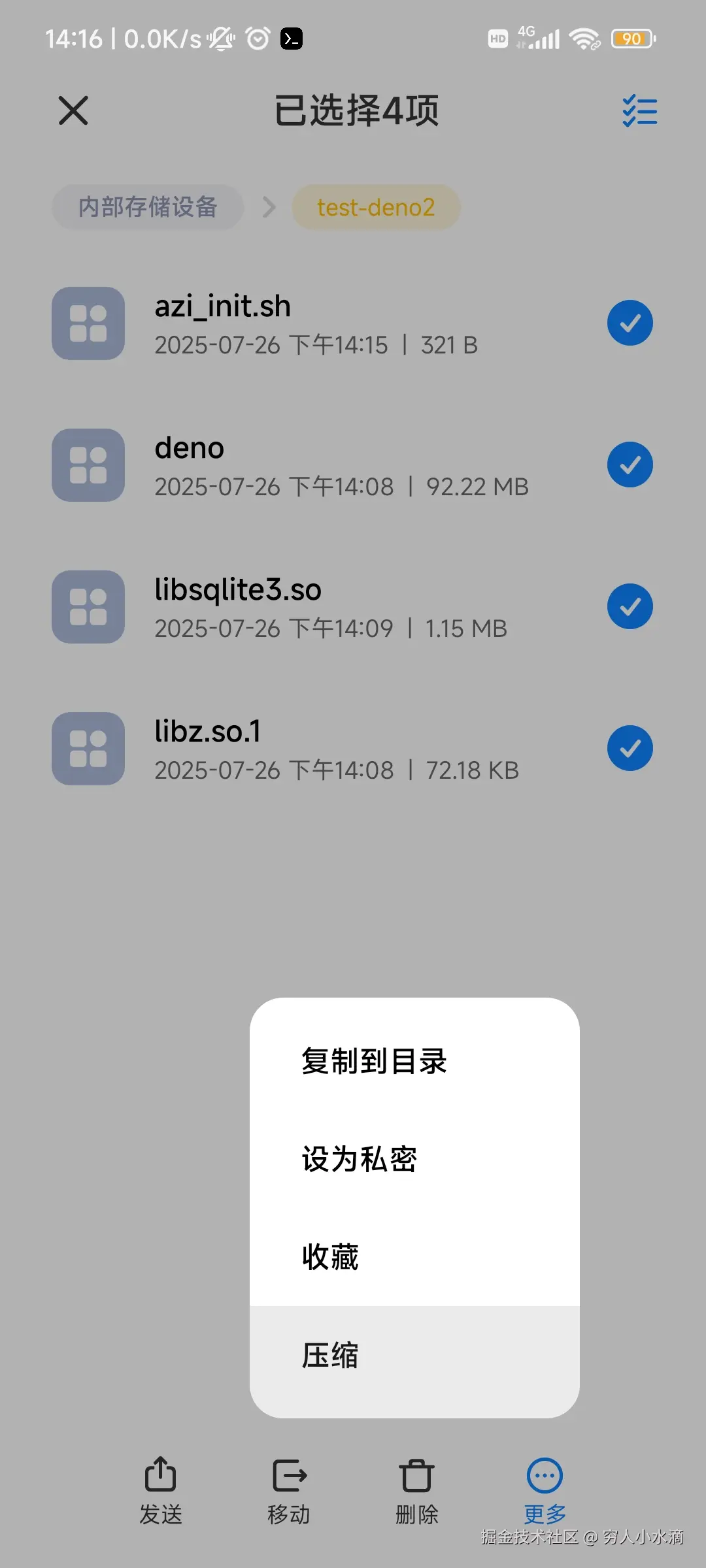 1-zip-6.jpg