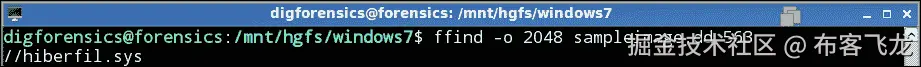 The filename layer
