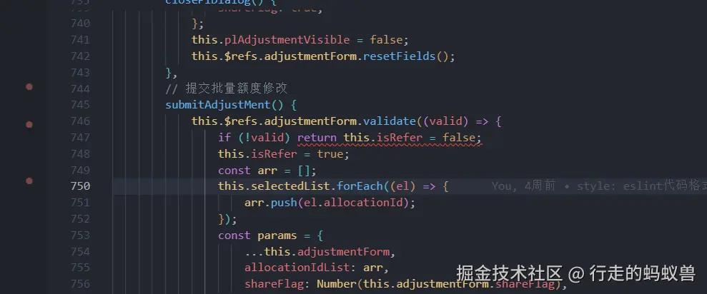 7C4F0F94-4EBC-4eaa-9D9B-91F62343090D.png
