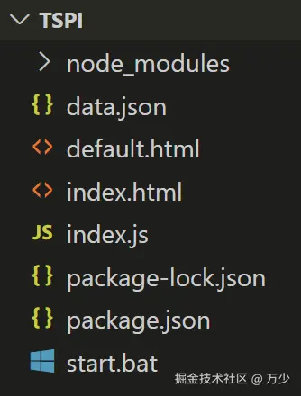 image-20240916214605522