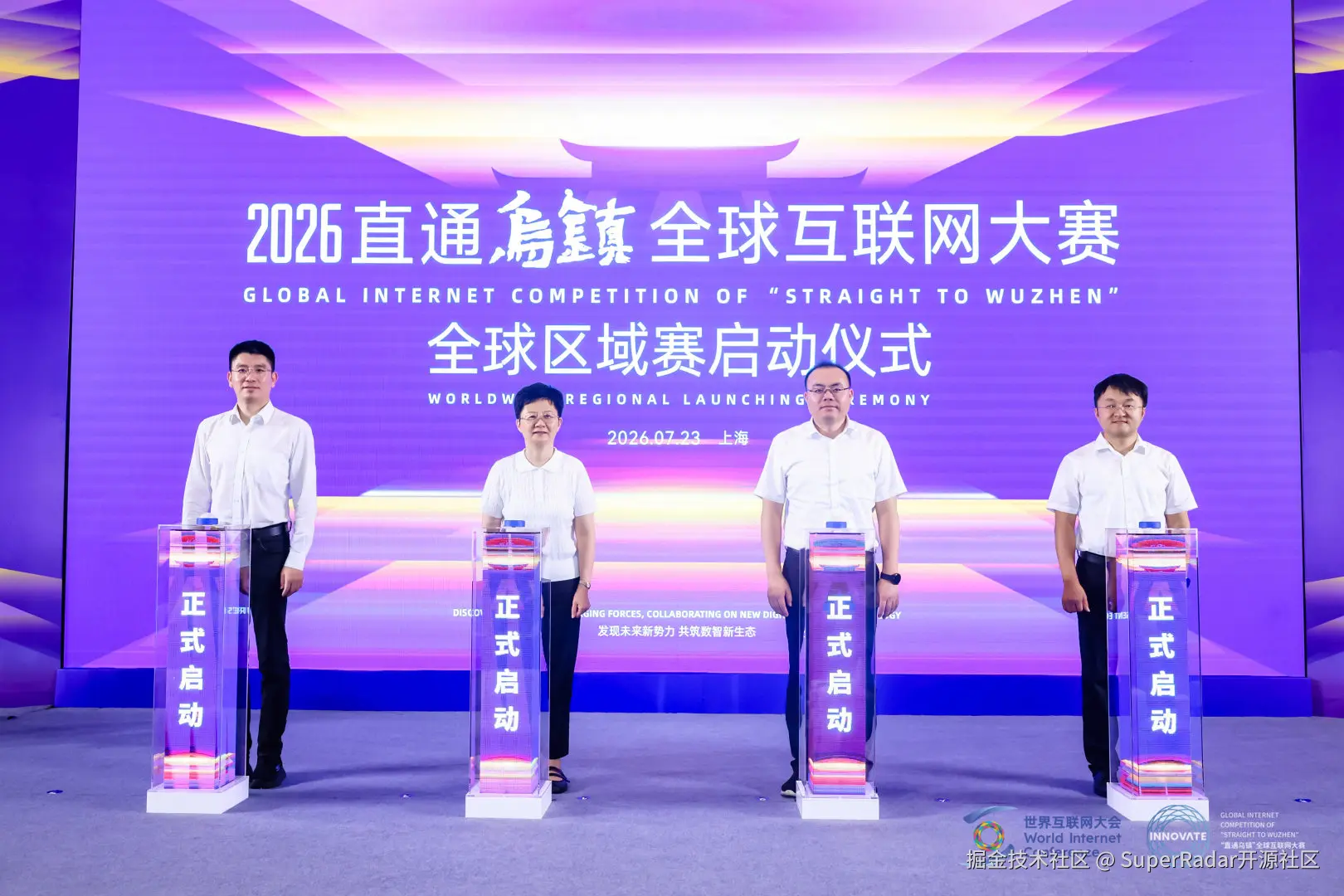 整体图片.jpg