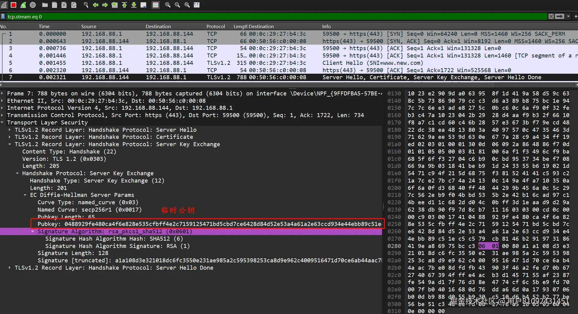 image-20260409152157318