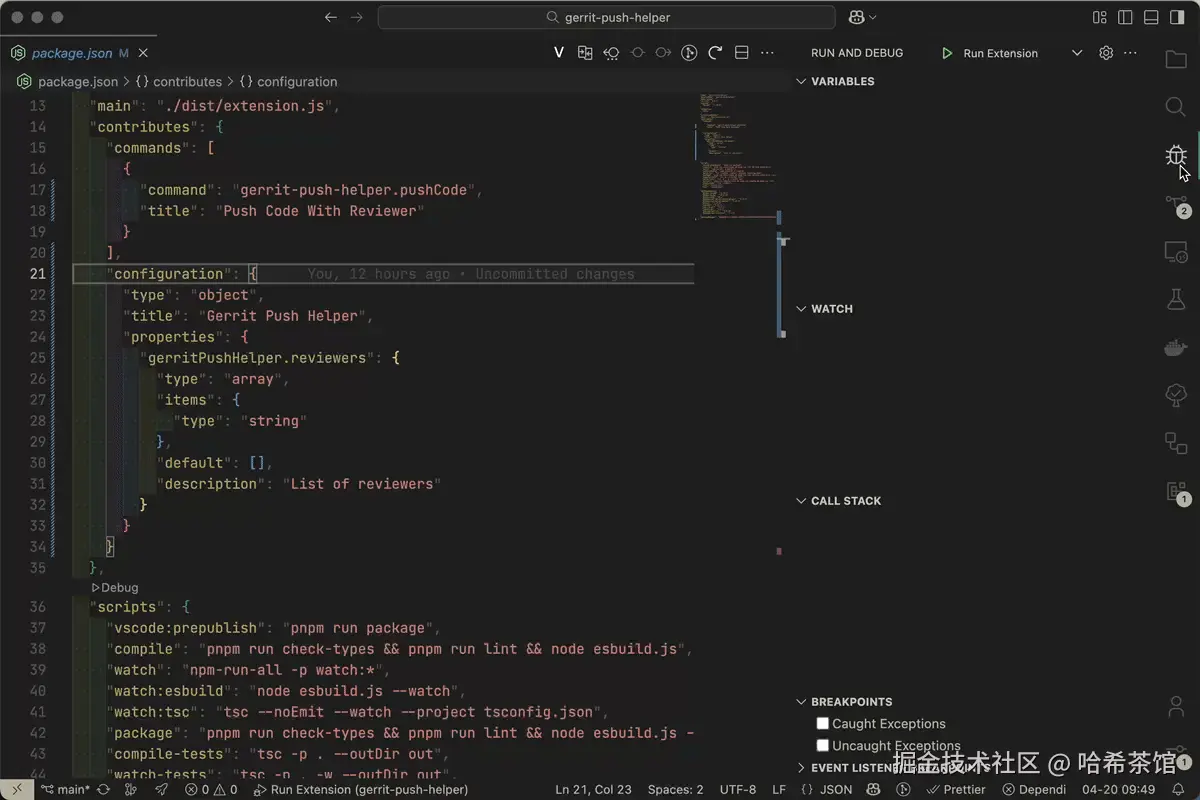 2vscode.gif