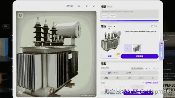 动图封面