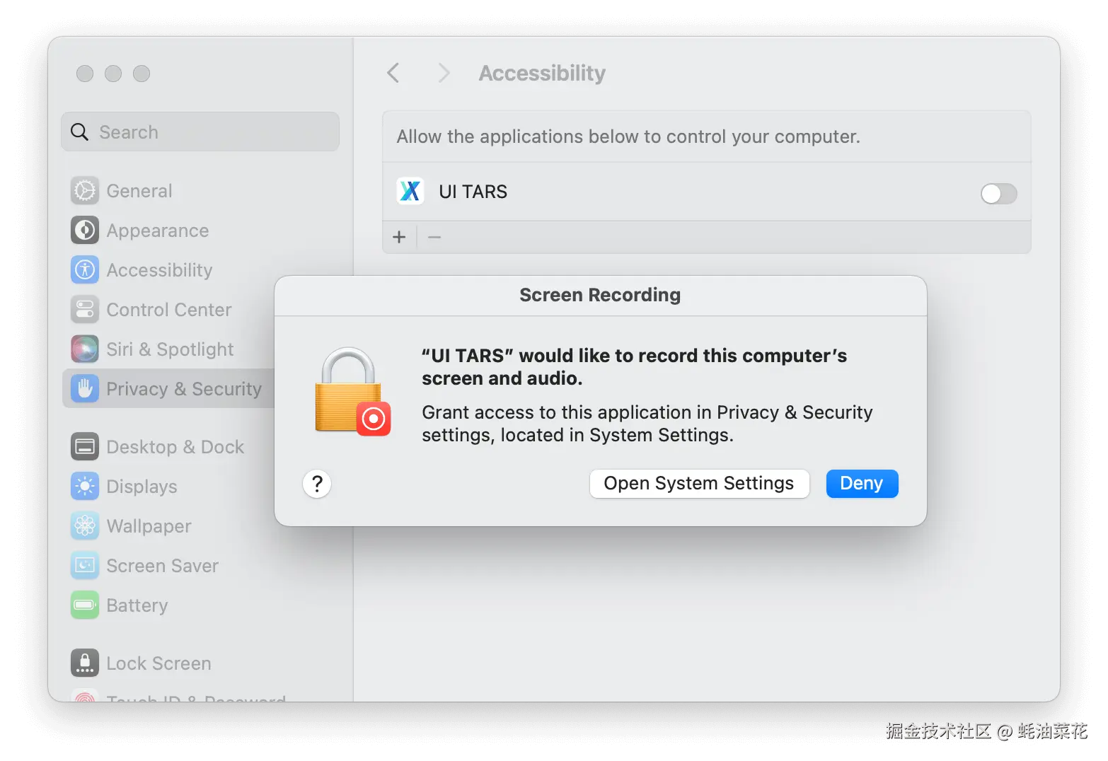UI-TARS Desktop mac_permission