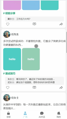3.gif