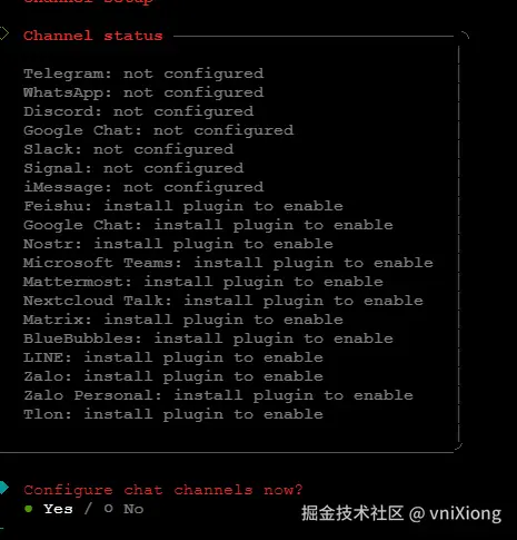 image-20260206210423569