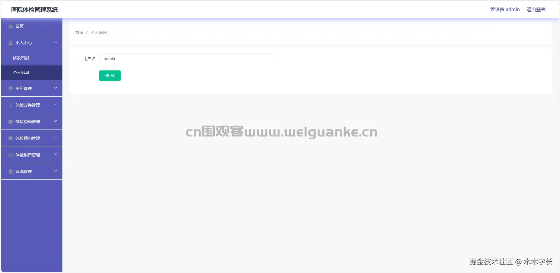 1755227229-ac38043f6034c67.png