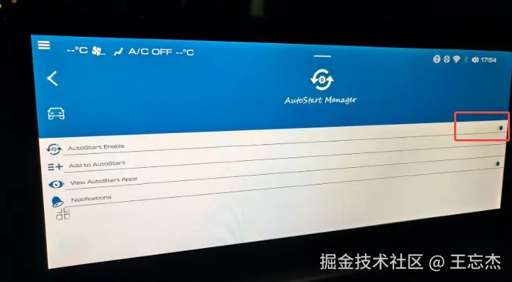 企业微信截图_20241231093211.jpg